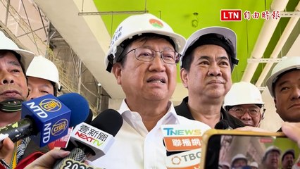 涉貪起訴後首露面 楊文科稱停、復工都依法辦理