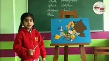 How a small activity in class makes huge change in Real Life?