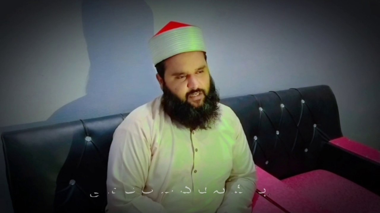 Ae Mustafa ke Nawaso