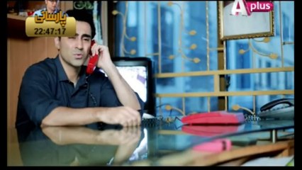 Sakeena - EP 04 aPlus Entertainment