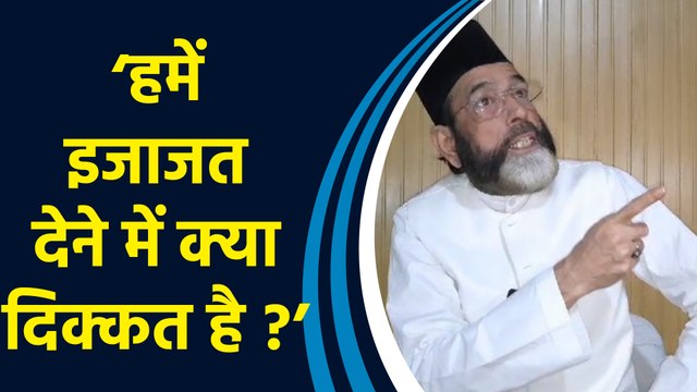 धर्म परिवर्तन और निकाह वाले अपने बयान पर कायम हैं Maulana Tauqeer Raza