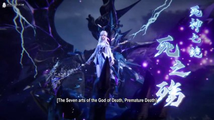 Throne of Seal episode 117 in english sub| Throne of Seal