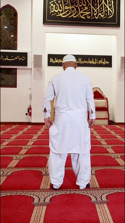 Duniya Ke Liye Namaaz... 