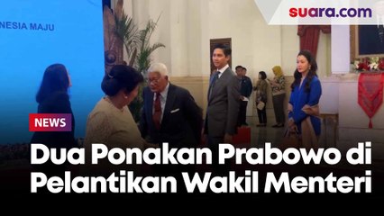 Dua Keponakan Prabowo, Thomas dan Budi Djiwandono ke Istana Kepresidenan di Pelantikan Wakil Menteri