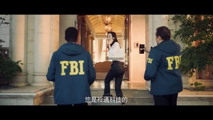 EP.1 The Silicon Waves (2024) ENGSUB