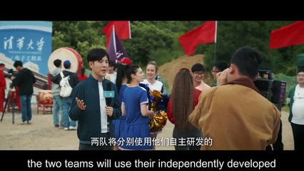 EP.2 The Silicon Waves (2024) ENGSUB