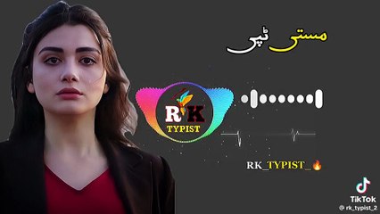 Pashto tapay azeem khan