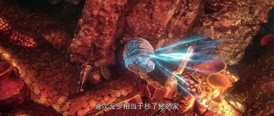 Perfect World Episode 172 English Sub || Indo Sub