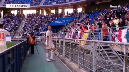 박주호 “공정·투명하지 않아” 비판…구자철도 가세