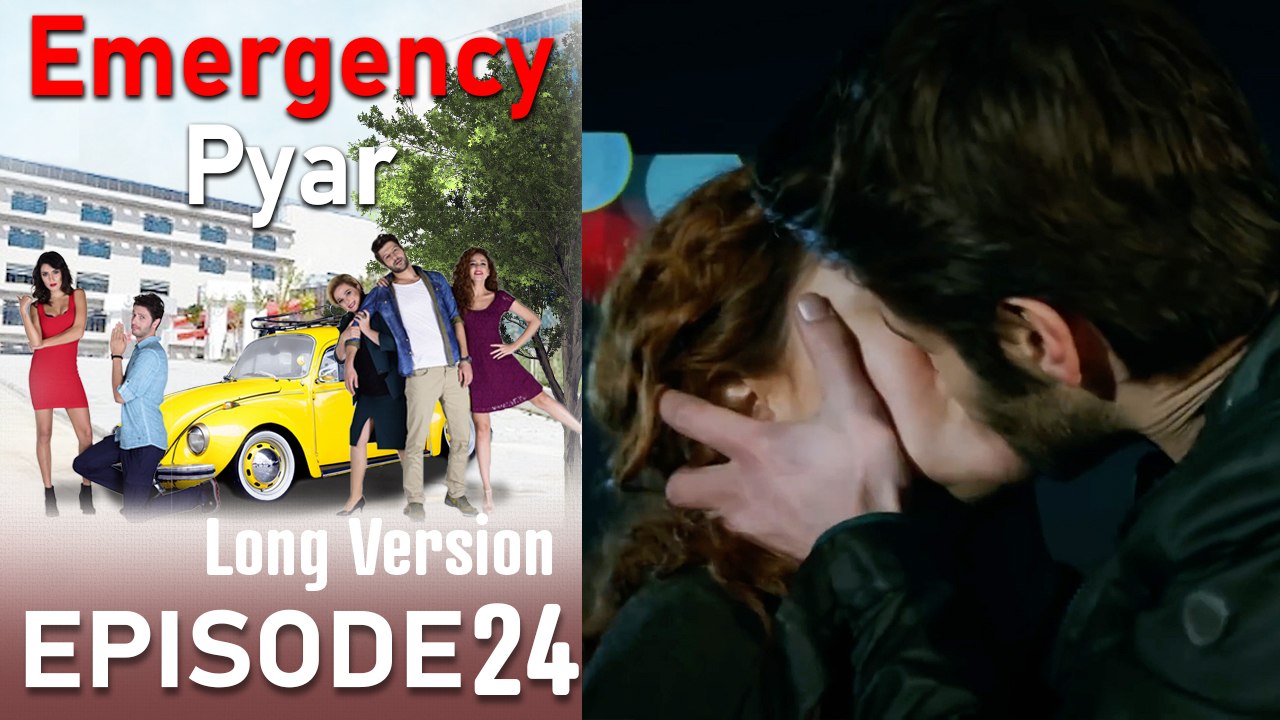 Emergency Pyar Episode 24 (Long Version)