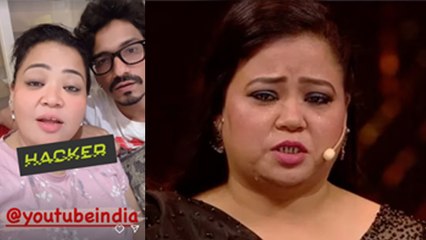 Bharti Singh Haarsh Limbachiyaa YouTube Channel Hacked, Reaction Video Viral...|Boldsky