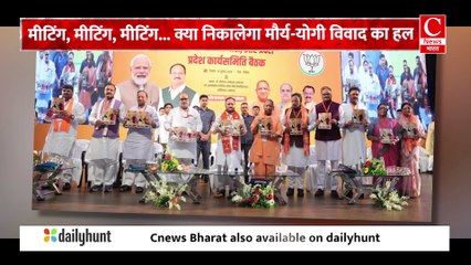 अखिलेश यादव ने दिया ‘मानसून ऑफर’, सीएम योगी के विधायकों में मची खलबली