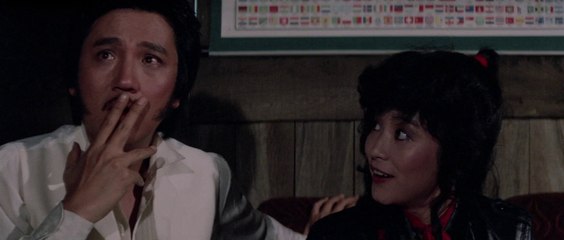 Fantasy Mission Force 1983 Español Latino Doblaje Argentino