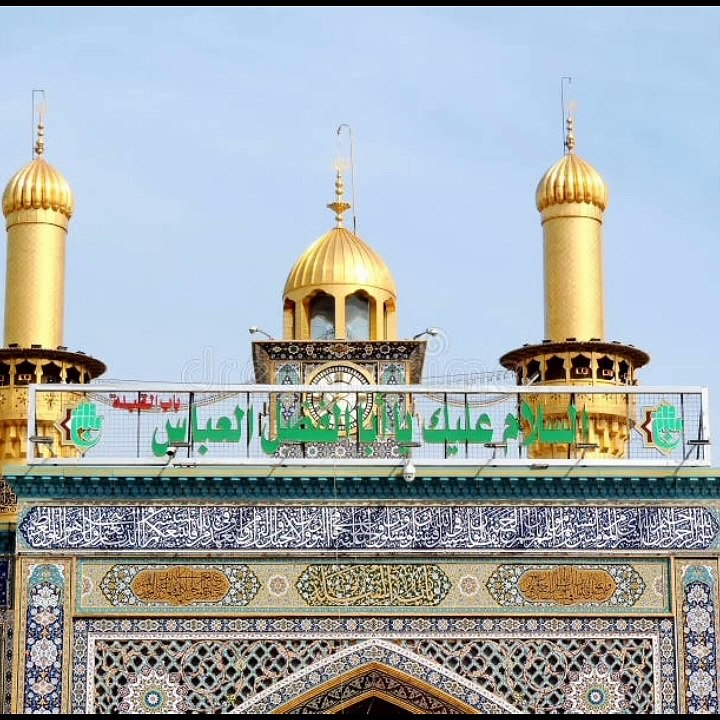Hussain Pak ki shaan