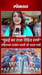 रोहितच्या शाळेत आली 'ही' खास गाडी