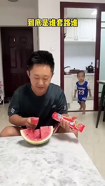 Funny boy #short