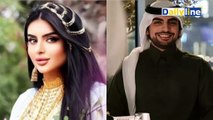 Dubai Princess Sheikha Mahra | शाही परिवार का इंस्टाग्राम पर शाही तलाक |Insta-Divorce | DailyLine