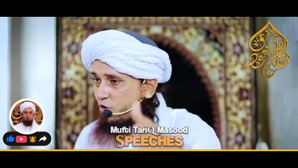 Télécharger la video: Nikah / Shadi Se Pehle Milna In Islam In Urdu | Shadi Se Pehle Kya Khana Chahiye | Shadi Se Pehle Baat Karna Jaiz Hai | Mufti Tariq Masood Sahab Bayan / Speech