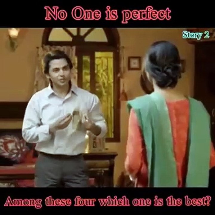 No one is perfect