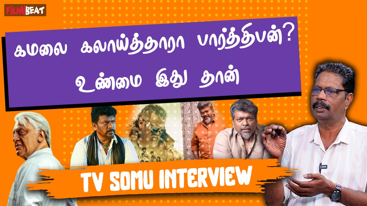 Kollywood | “ராயன் படம் பயங்கர Sentimentஆ இருக்கும்” | Filmibeat Tamil