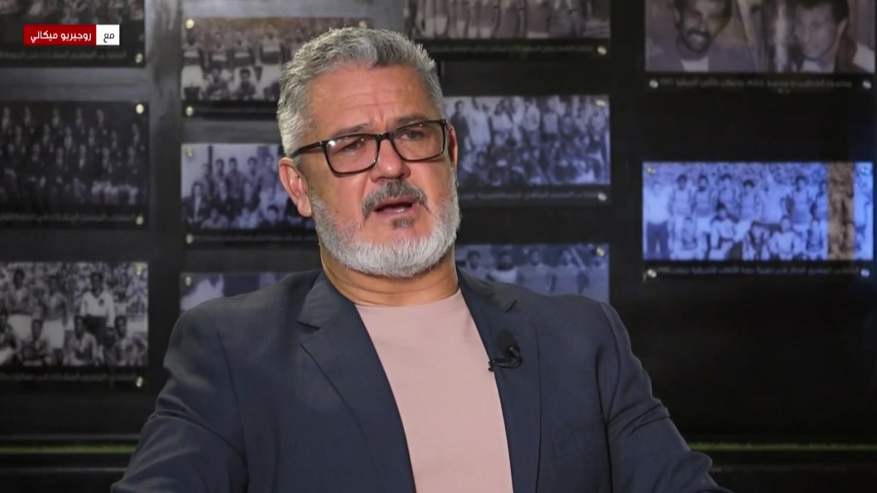 ميكالي في لقاء خاص مع beIN SPORTS