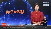 쌍둥이 자매 엎어 재워 숨지게 한 20대 엄마 징역 6년