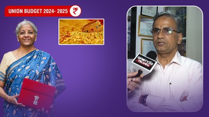 Union Budget.. బంగారం పరుగులే.! ప్రముఖ ఛార్టెడ్ ఎకౌంటెంట్ ఎనాలిసిస్ | Oneindia Telugu