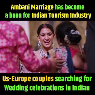 अंबानी की शादी के चर्चे विदेशों में भी Wed in India में आएगा बूम #ARWeddingCelebrations #CelebratingWithStaff #AmbaniWedding #AmbaniFamilyWedding