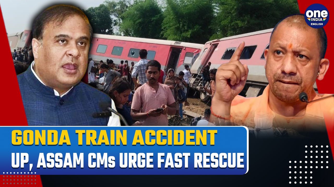 Chandigarh-Dibrugarh Train Accident: UP CM Yogi, Himanta Biswa Sarma Expedite Relief Work