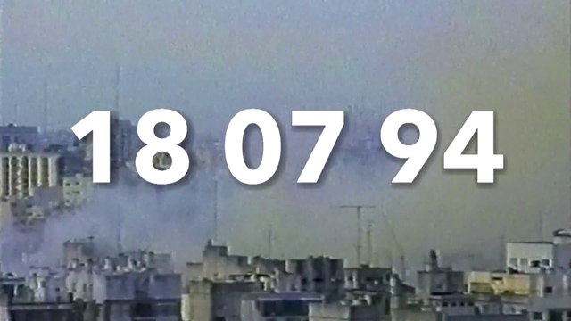 Atentado a la AMIA: Informe | 40 Años de Democracia