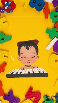 اغنيه انا عندي بغبغان