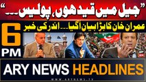 ARY News 6 PM Prime Time Headlines | 18th July 2024 | Imran Khan's Big Statement - Inside News