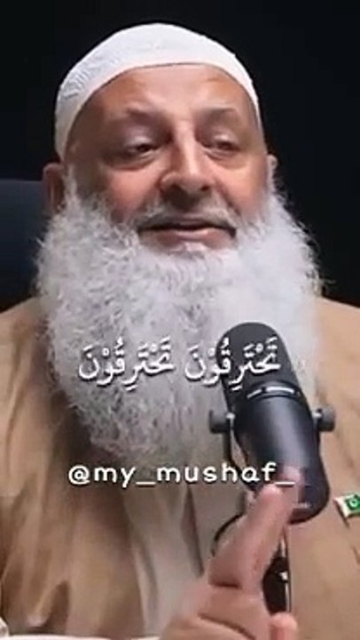 VID-20240718-WA0008
