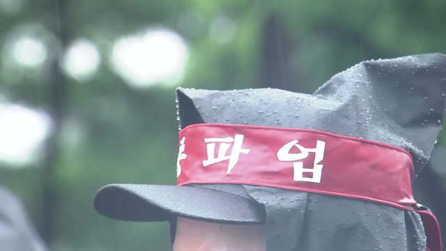 삼성전자 노사, 조만간 대화 재개할 듯‥ 파업 상황 조속 해결 / YTN