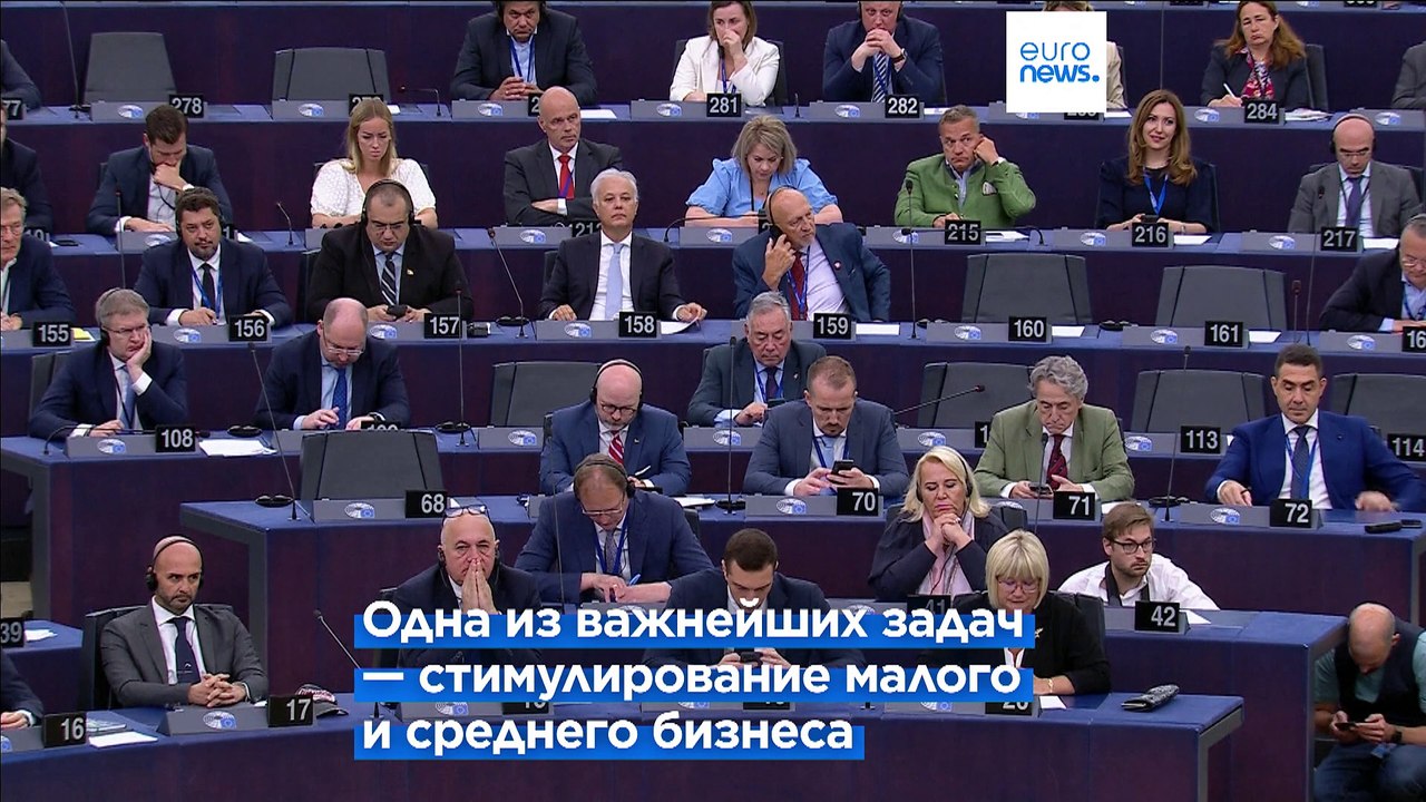 Урсула фон дер Ляйен ставит на оборону, жильё и...