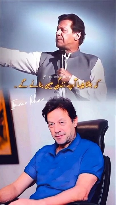 Khan sb