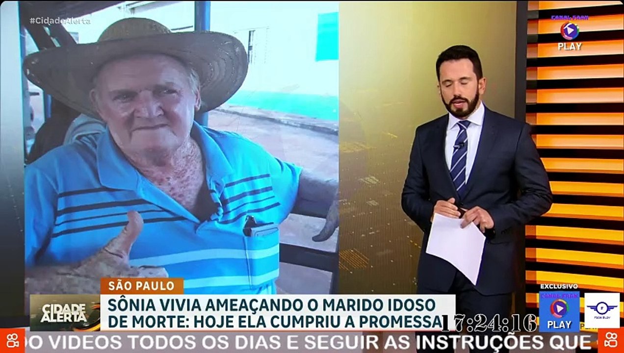 CIDADE ALERTA - 16/07/2024 P1
