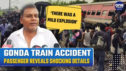 Скачать видео: Gonda Train Accident: Passenger Claims Hearing Loud Sound Before Derailment, Railways To Probe