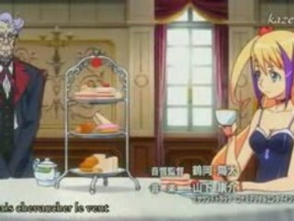 Dragonaut The Resonance Opening