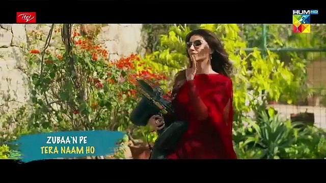 Paristan - [ Lyrical OST ] - Singer_ Asim Azhar - HUM TV
