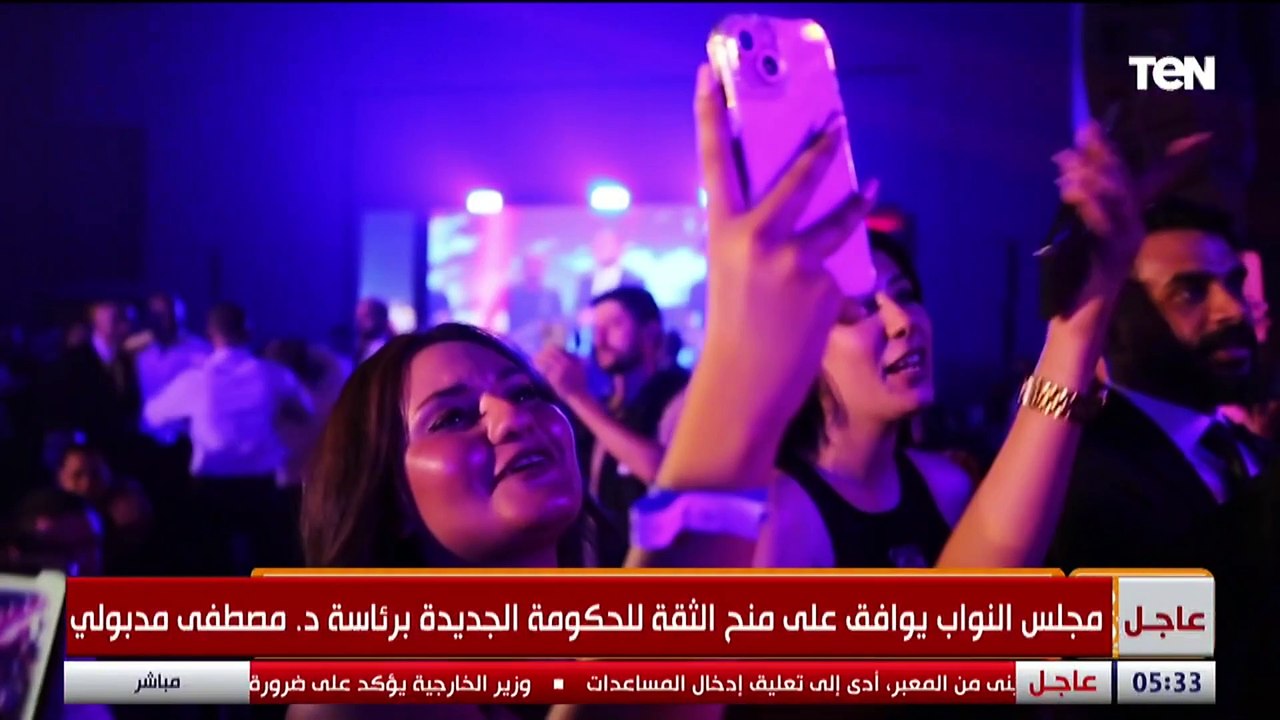 شركة "كابتن" للتطوير العقاري تقيم حفل إطلاق أحد...