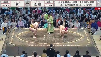 Nagoya 2024, Makuuchi - Day 4
