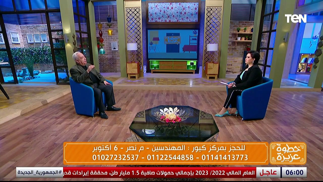 أحدث تقنيات تصحيح الإبصار.. وفوائد الأكسجين النشط في علاج بعض الأمراض| خطوة عزيزة