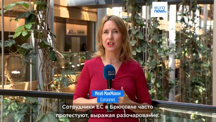 Фон дер Ляйен о конфликте на Ближнем Востоке: "Кровопролитие в Газе надо прекратить немедленно"