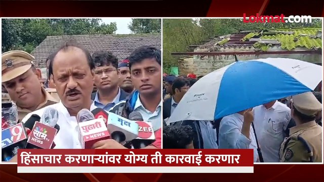 राज्यात दूषित वातावरण निर्माण होईल असा राजकीय पक्षांनी प्रयत्न करू नये , अजित पवार