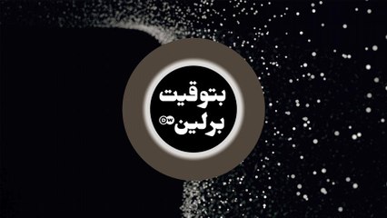 انتخابات أمريكا وأوروبا.. زيادة في العنف والتطرف؟