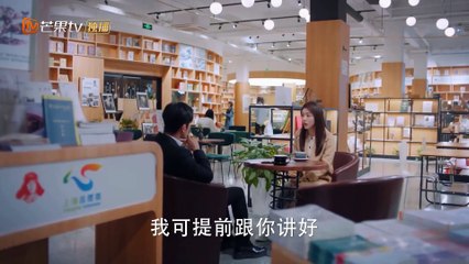 TỔNG TÀI TỎ TÌNH CÙNG TÔI - Tập 02 - Phim Ngôn Tình Trung Quốc Siêu Hấp Dẫn - MangoTV Vietnam