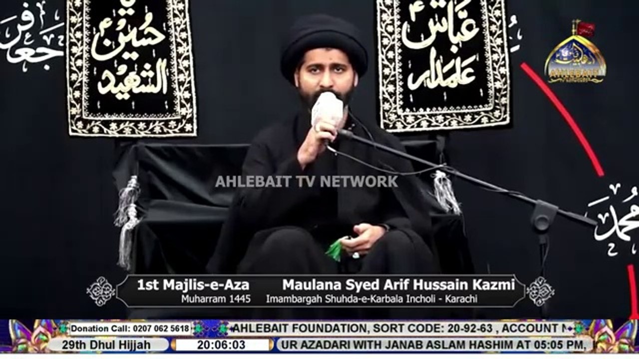  MAJLIS Muharram - Maulana Syed Arif Hussain Kazmi - Incholi Karachi