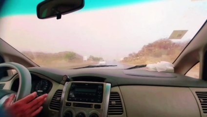 سعودیہ عرب میں بارش چیک کریں