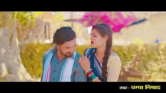 #CgSong Sun Sangvari Mor __ Champa Nishad & Ramshankar Paikra __ Chhattisgarhi Video 2023